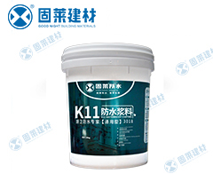  通用型k11防水浆料 